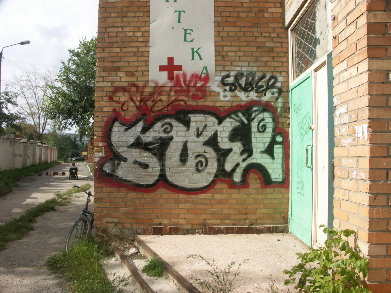Graffiti Wall - Photo by 5483r143 (2011)