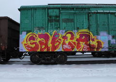 Graffiti Train - Photo by 5483r143 - fr8 (2018)