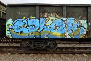 Graffiti Train - Photo by 5483r143 - freight (2018)