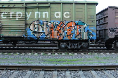 Graffiti Train - Photo by 5483r143 - freight (2019)