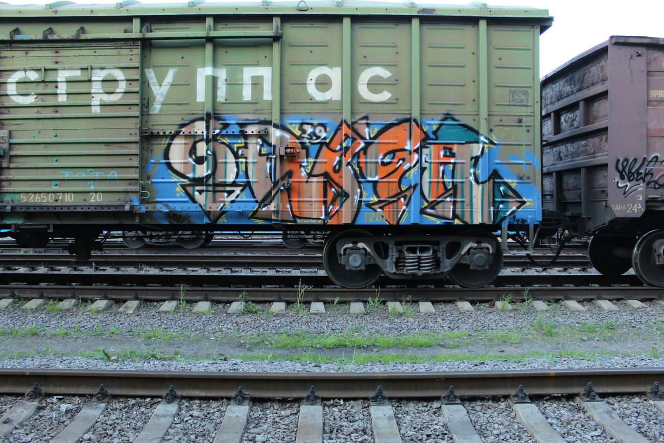 Graffiti Train - Photo by 5483r143 - freight (2019)