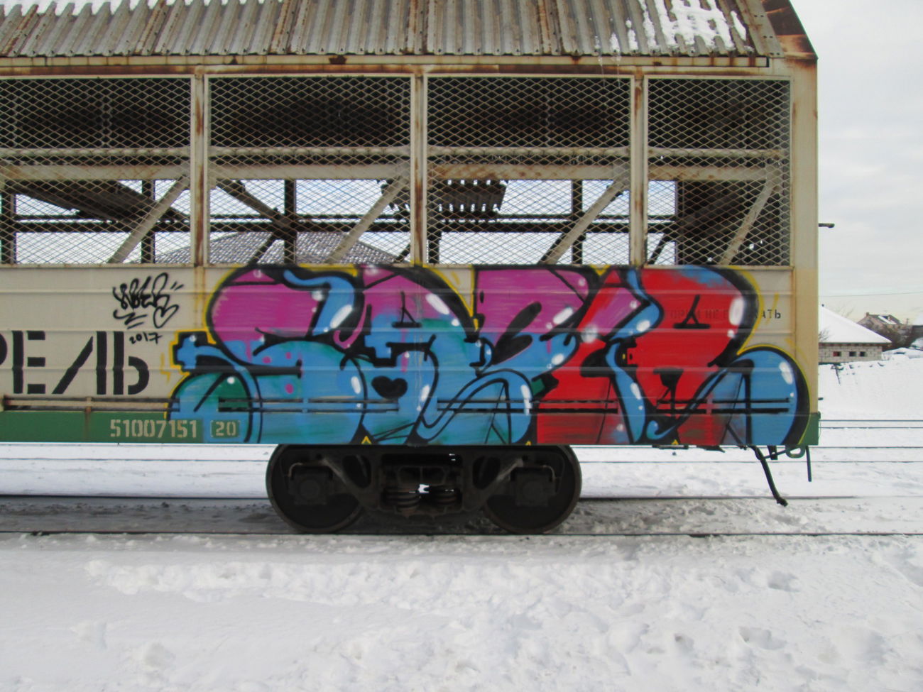 Graffiti Train - Photo by 5483r143 - freight (2017)