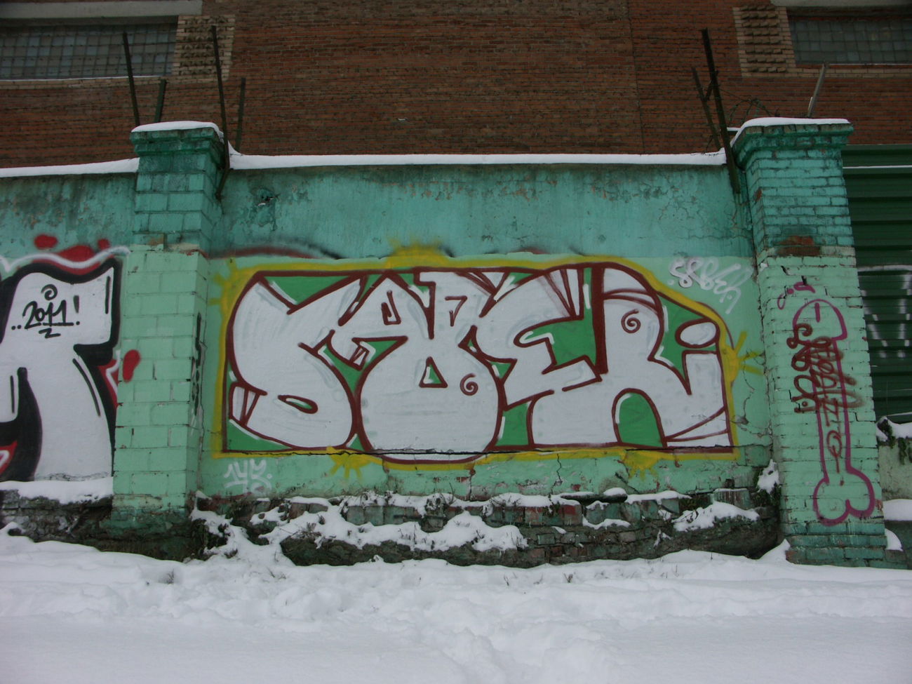 Graffiti Wall - Photo by 5483r143 (2011)