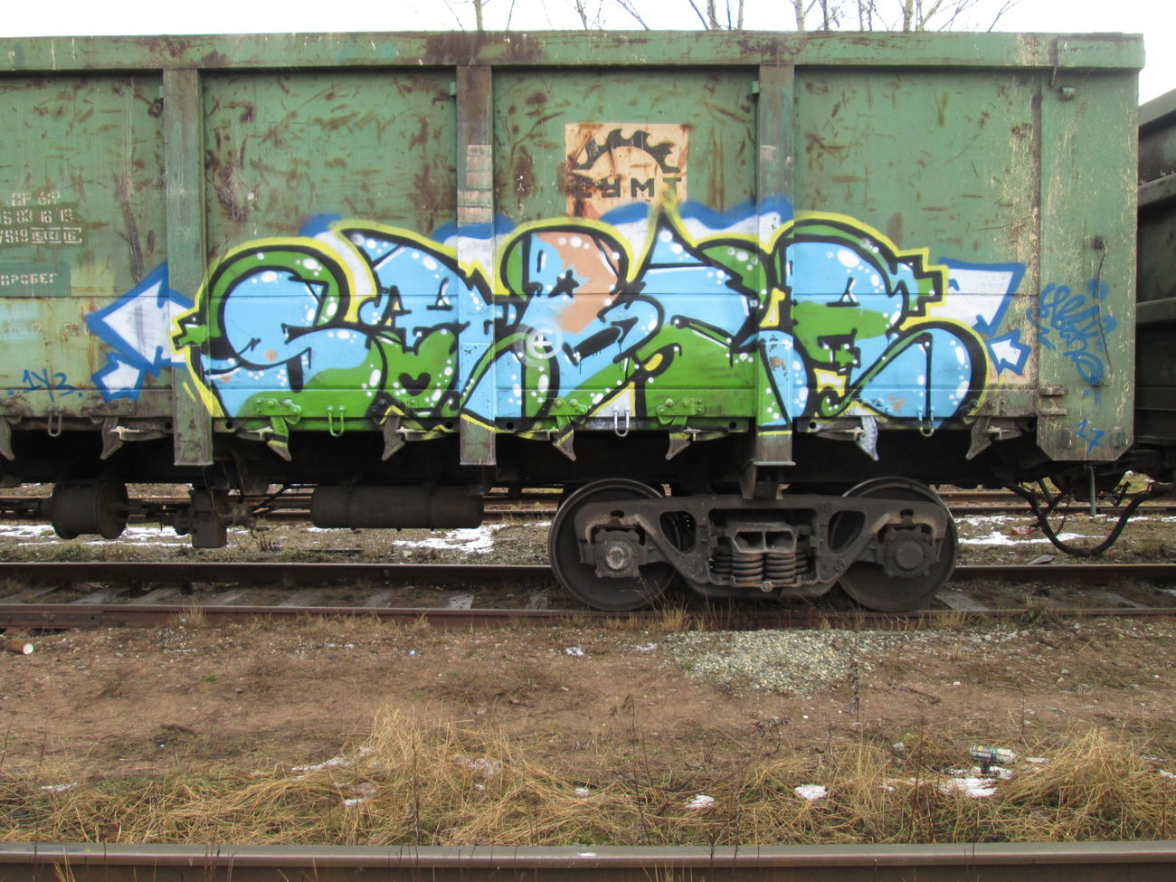 Graffiti Train - Photo by 5483r143 - freight (2018)