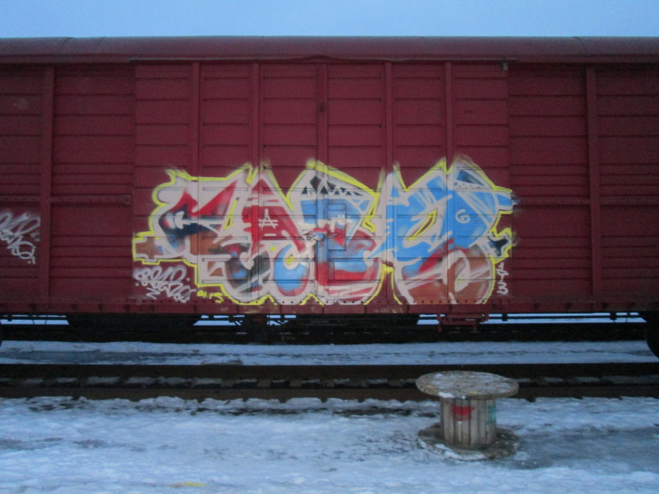 Graffiti Train - Photo by 5483r143 - freight (2015)