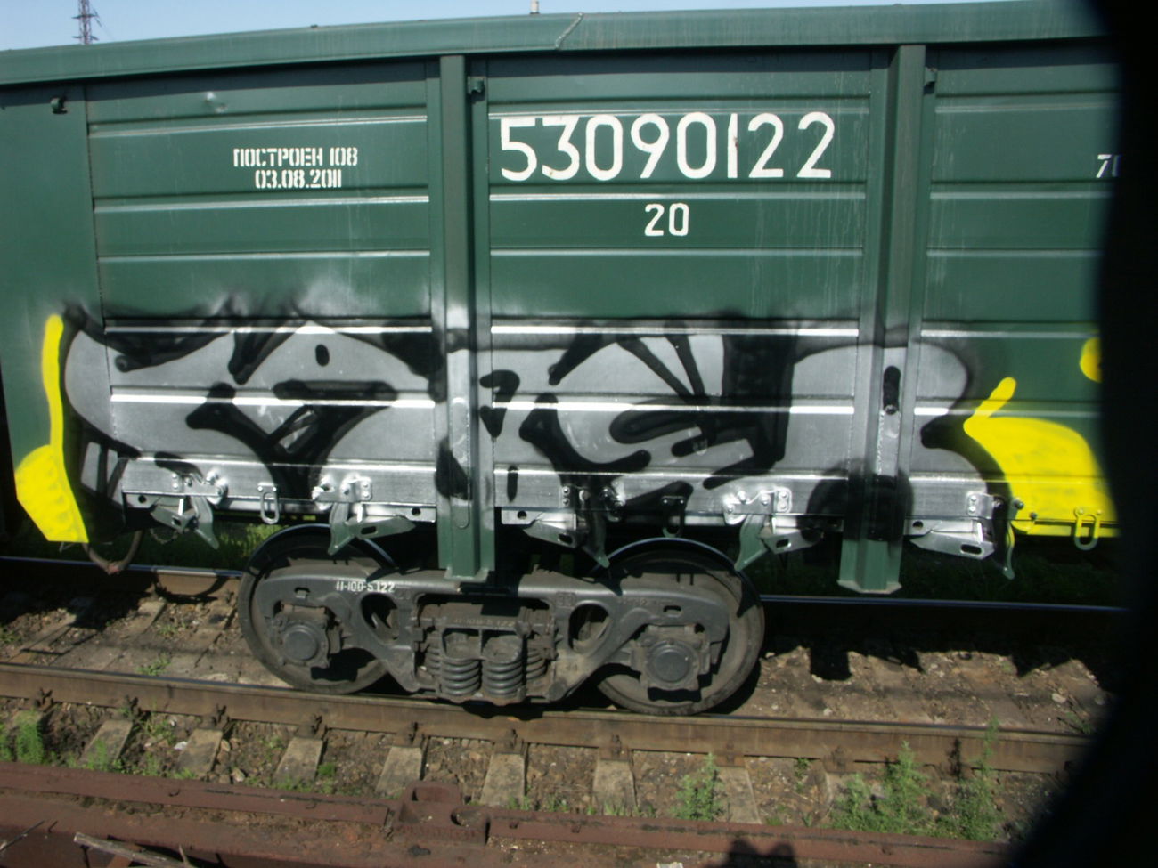 Graffiti Train - Photo by 5483r143 (2011)