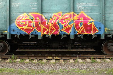 Graffiti Train - Photo by 5483r143 - freight (2019)