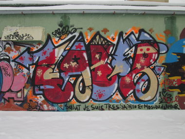 Graffiti Wall - Photo by 5483r143 (2013)