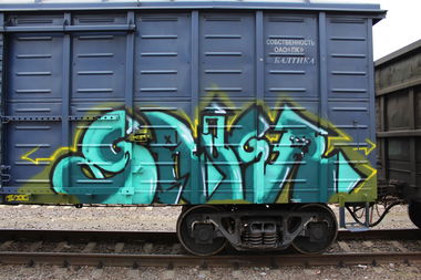 Graffiti Train - Photo by 5483r143 - freight (2020)