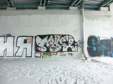 Graffiti Wall - Photo by 5483r143 (2012)