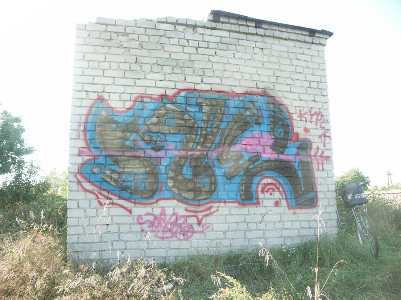 Graffiti Wall - Photo by 5483r143 (2011)