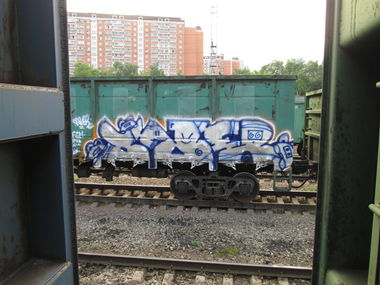 Graffiti Train - Photo by 5483r143 - fr8 (2015)