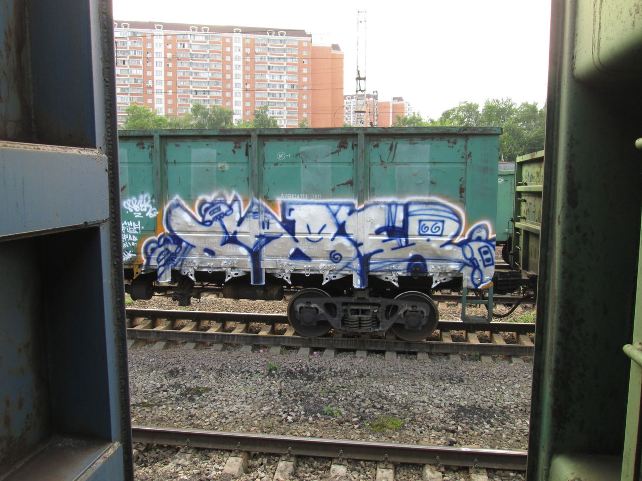 Graffiti Train - Photo by 5483r143 - fr8 (2015)