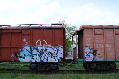 Graffiti Train - Photo by 5483r143 - freight (2017)