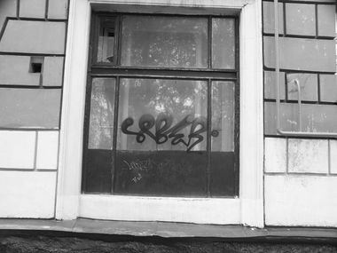 Graffiti Wall - Photo by 5483r143 (2012)