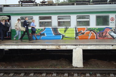 Graffiti Train - Photo by 5483r143 (2009)