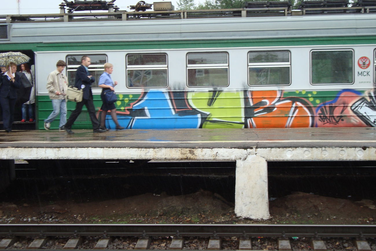 Graffiti Train - Photo by 5483r143 (2009)