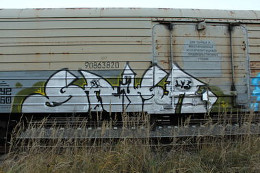 Graffiti Train - Photo by 5483r143 - freight (2020)