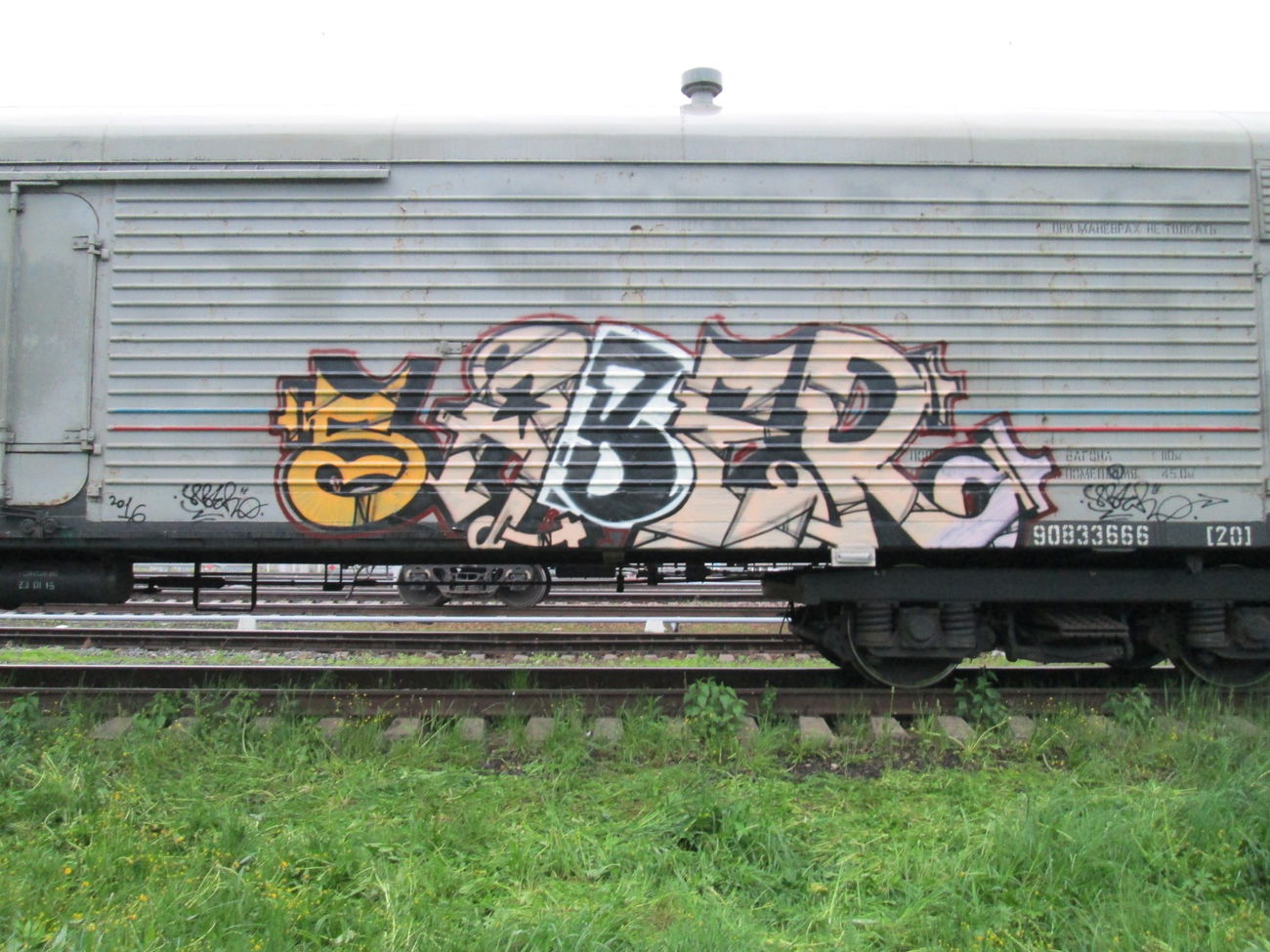 Graffiti Train - Photo by 5483r143 - freight (2016)
