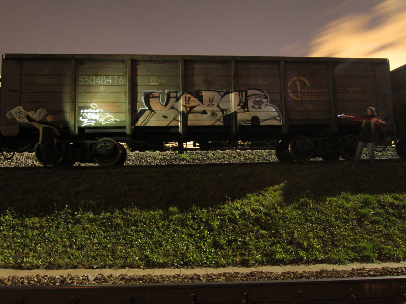 Graffiti Train - Photo by 5483r143 - freight (2015)
