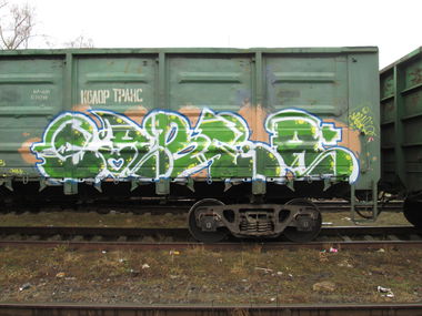 Graffiti Train - Photo by 5483r143 - freight (2018)