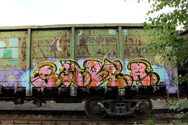 Graffiti Train - Photo by 5483r143 - freight (2018)