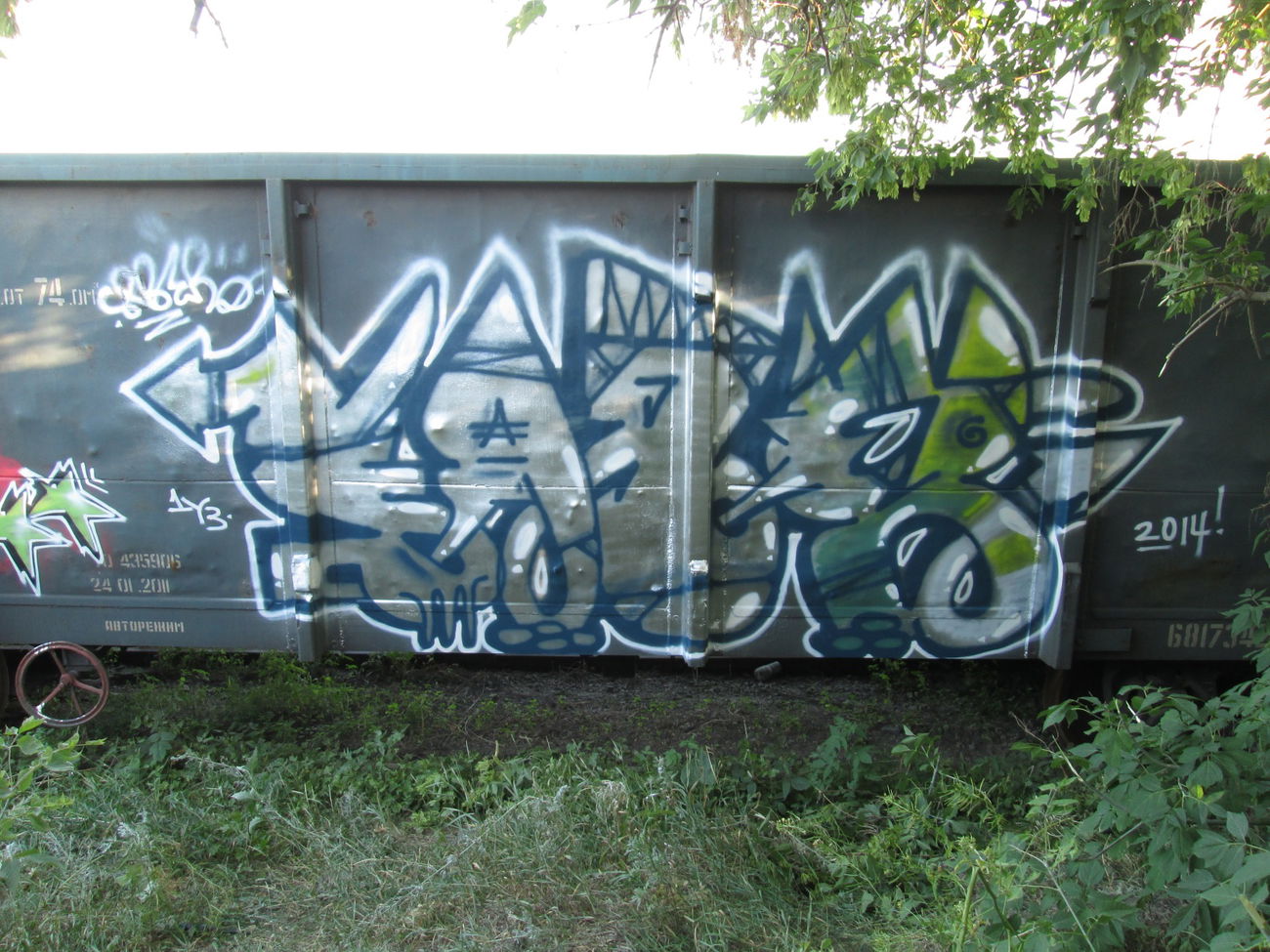 Graffiti Wall - Photo by 5483r143 (2014)