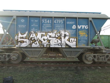 Graffiti Train - Photo by 5483r143 - freight (2016)