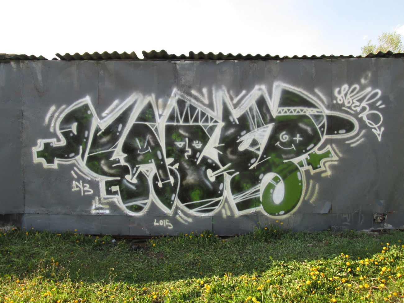 Graffiti Wall - Photo by 5483r143 (2015)