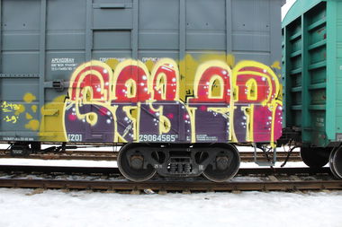 Graffiti Train - Photo by 5483r143 - freight (2019)