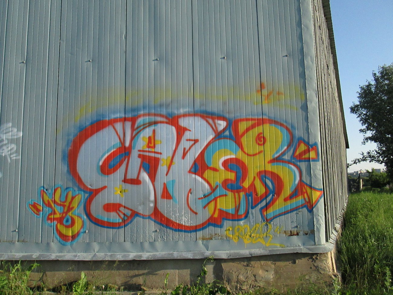 Graffiti Wall - Photo by 5483r143 (2013)