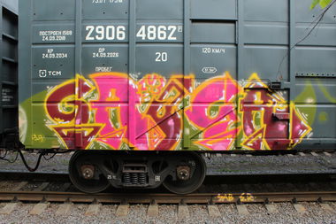 Graffiti Train - Photo by 5483r143 - freight (2019)
