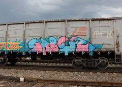 Graffiti Train - Photo by 5483r143 - freight (2023)