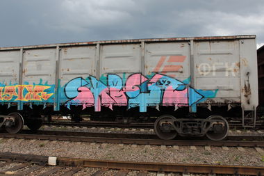 Graffiti Train - Photo by 5483r143 - freight (2023)