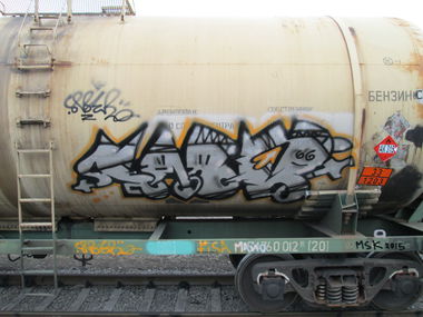 Graffiti Train - Photo by 5483r143 - freight (2015)