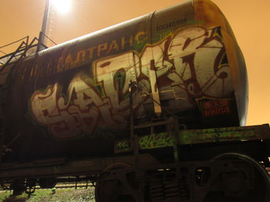 Graffiti Train - Photo by 5483r143 - freight (2016)
