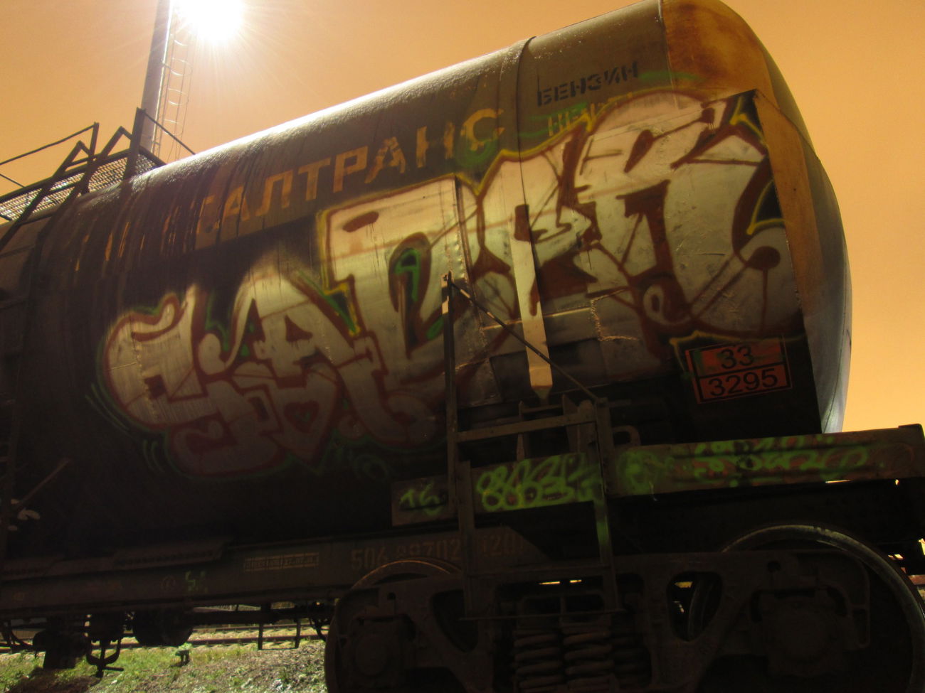 Graffiti Train - Photo by 5483r143 - freight (2016)