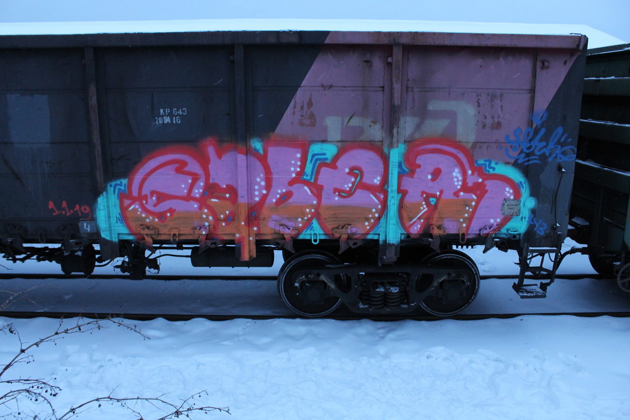 Graffiti Train - Photo by 5483r143 - freight (2019)