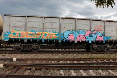 Graffiti Train - Photo by 5483r143 - Freight, fr8 (2023)