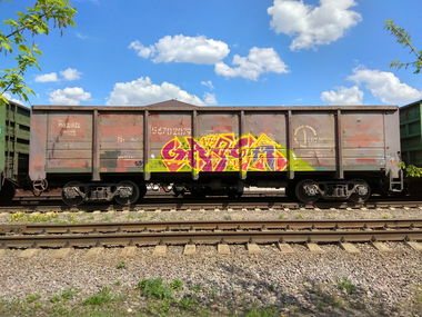 Graffiti Train - Photo by 5483r143 - freight (2019)