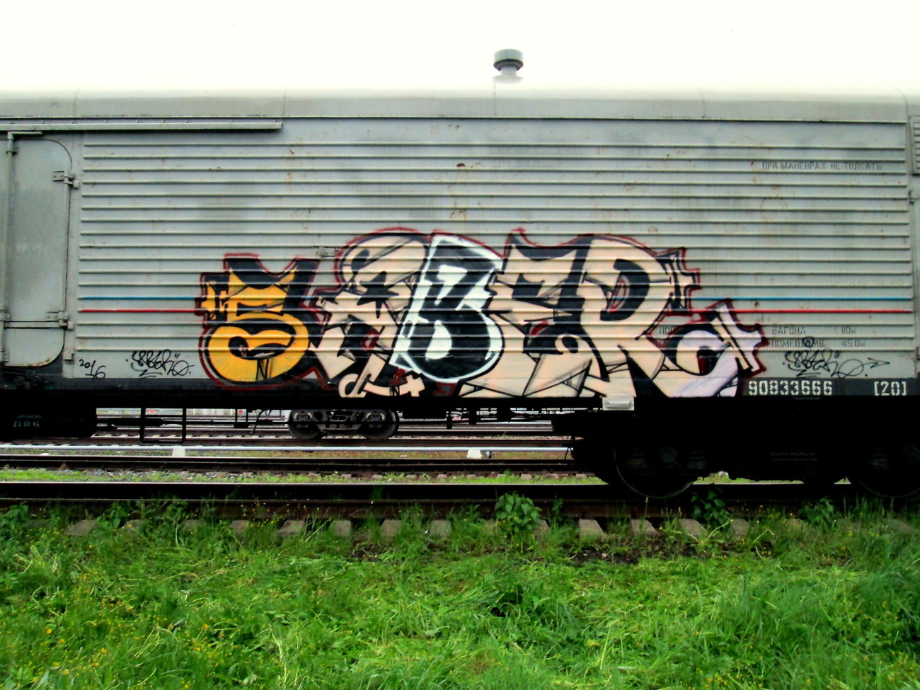 Graffiti Train - Photo by 5483r143 - fr8, fr8graffiti (2016)