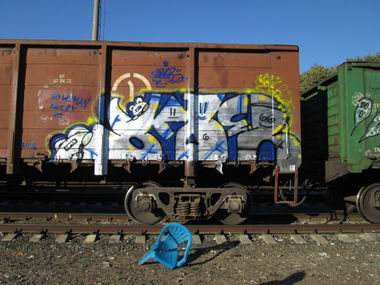 Graffiti Train - Photo by 5483r143 - freight (2015)