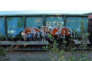 Graffiti Train - Photo by 5483r143 - freight (2018)