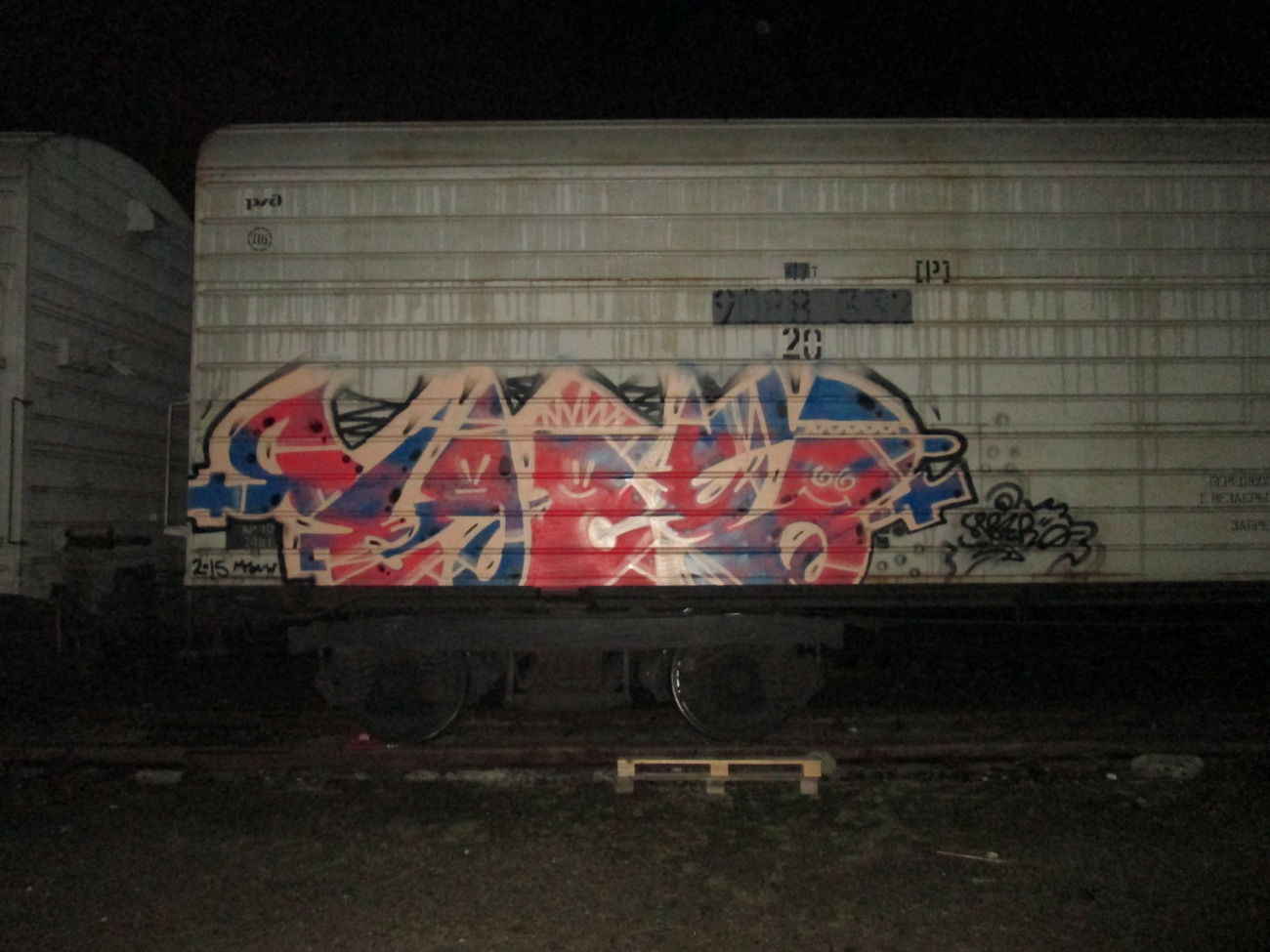 Graffiti Train - Photo by 5483r143 - freight (2015)