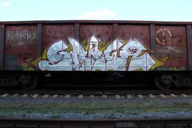 Graffiti Train - Photo by 5483r143 - fr8 (2020)
