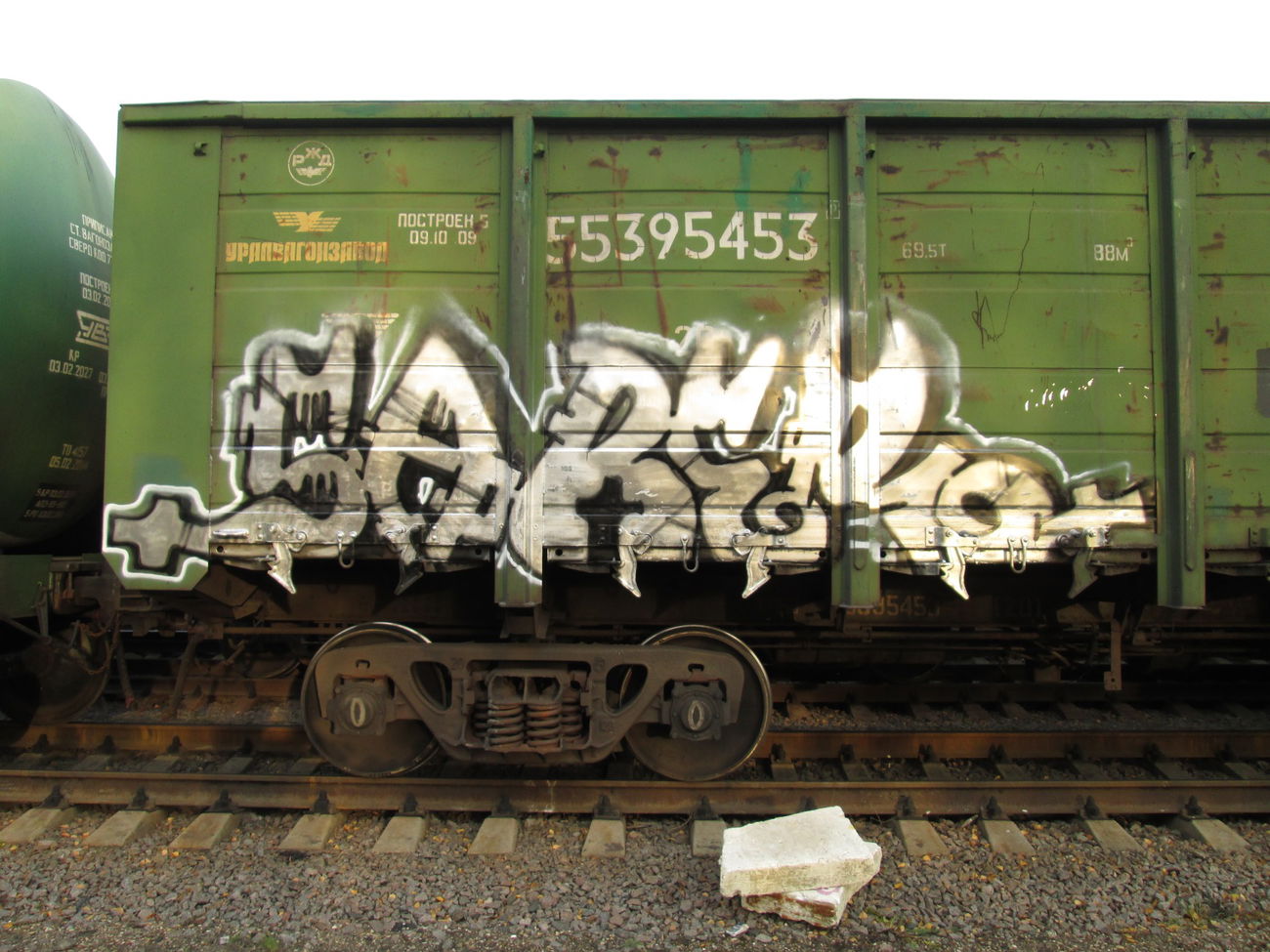 Graffiti Train - Photo by 5483r143 - freight (2015)