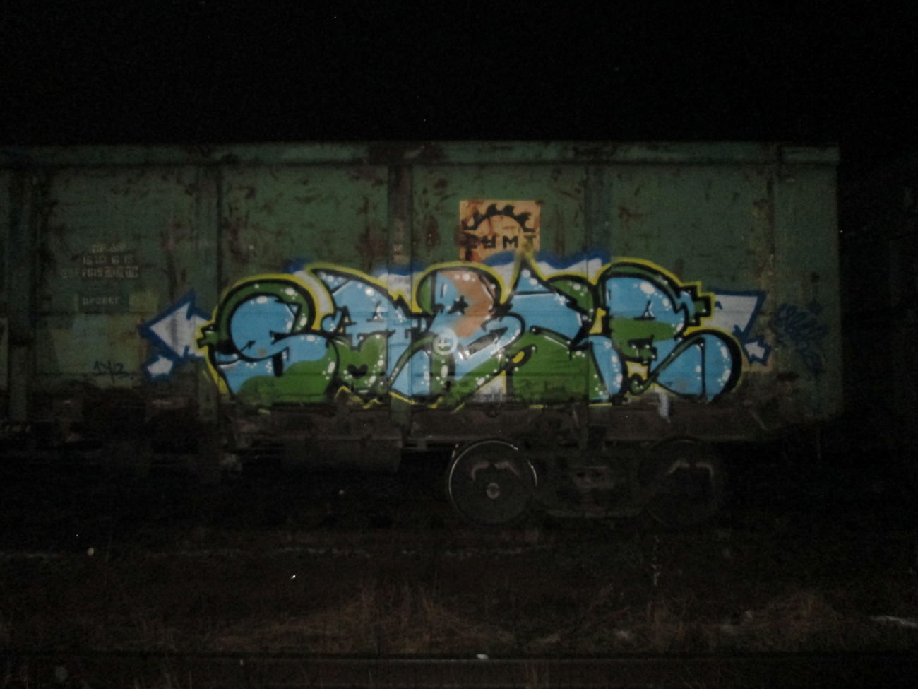 Graffiti Train - Photo by 5483r143 - freight (2017)