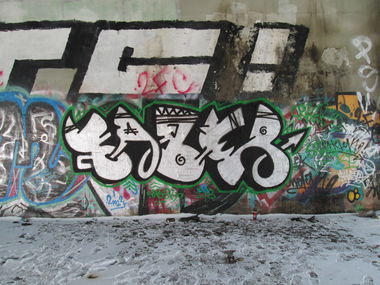 Graffiti Wall - Photo by 5483r143 (2013)