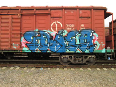 Graffiti Train - Photo by 5483r143 - freight (2019)