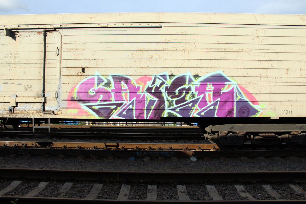 Graffiti Train - Photo by 5483r143 - FREIGHT (2019)
